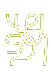 Abstract Olive Green Organic Lines on White.