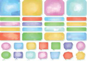 パステルカラーの水彩フレーム