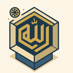 Modern Islamic Calligraphy Flat Icon – “Allah” in Geometric Kufic Style