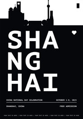 Shanghai typography minimalist vector poster for national event, public holiday, independence day, festival layout. Brochure, leaflet, flyer, presentation image template for China city