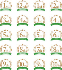 Laurels, ribbons and stars anniversary icon set, Green / 1st, 2nd, 3rd, 4th, 5th, 6th, 7th, 8th, 9th, 10th / 月桂樹とリボンと星の周年記念アイコンセット アニバーサリー 緑