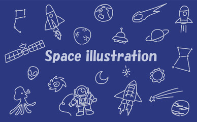 宇宙の手書きベクターイラストセット