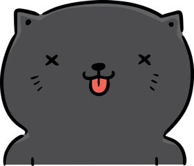 Illustration of cat
