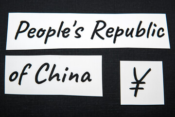 Inscription on black background, People's Republic of China.
