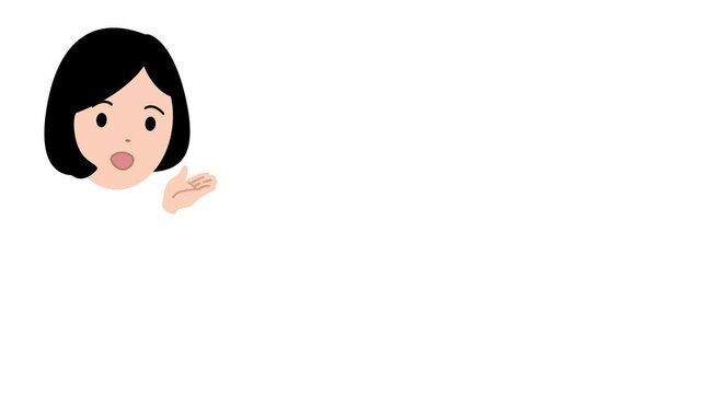 女性アイコンが口パクで説明するアニメーション動画　白背景