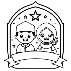 Adorable Muslim Couple Illustration Coloring Page