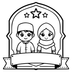 Adorable Muslim Couple Eid al-Fitr Coloring Page Design