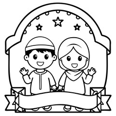 Adorable Muslim Children Coloring Page Eid Mubarak Illustration