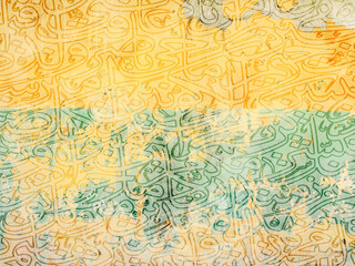abstract distressed canvas wallpaper.Arabic calligraphy wallpaper on the wall Gradient Shiny...