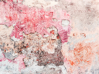 abstract distressed canvas wallpaper.Arabic calligraphy wallpaper on the wall Gradient Shiny...