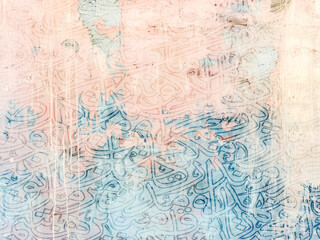 abstract distressed canvas wallpaper.Arabic calligraphy wallpaper on the wall Gradient Shiny...
