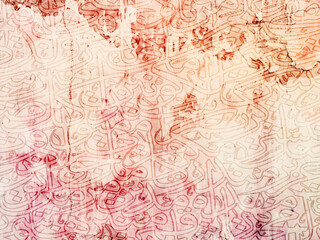 abstract distressed canvas wallpaper.Arabic calligraphy wallpaper on the wall Gradient Shiny different colors background old canvas painting on canvas translation "interlacing Arabic letters