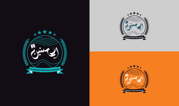 islamic,badge,logo,school badge,islamic logo,modern logo design,attractive logo,academy logo