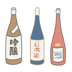 日本酒の瓶のイラスト