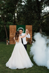 the first dance of the bride and groom