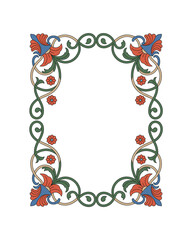 Islamic Eslimi Art Frame – Iranian Floral Border Vector for Text