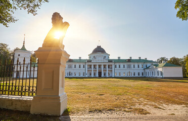 Kachanivka Palace with Lion Statue Silhouette