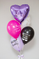 helium balloons for a girl's birthday inscriptions: "Happy birthday", "Always 18, everything else is experience"