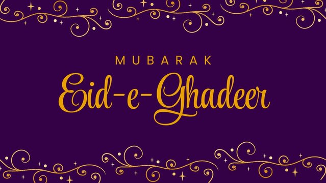 Eid e ghadeer mubarak card design, shia muslim happy event ghadir celebration banner background