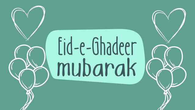 Eid e ghadeer mubarak card design, shia muslim happy event ghadir celebration banner background