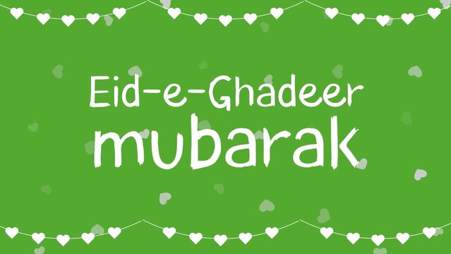 Eid e ghadeer mubarak card design, shia muslim happy event ghadir celebration banner background