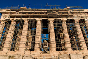 building under construction