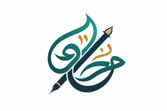 islamic calligraphy pen qalam