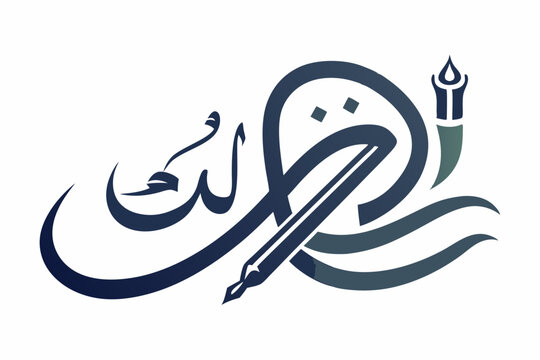 islamic calligraphy pen