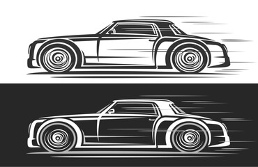 Vector logo for Luxury Coupe Car