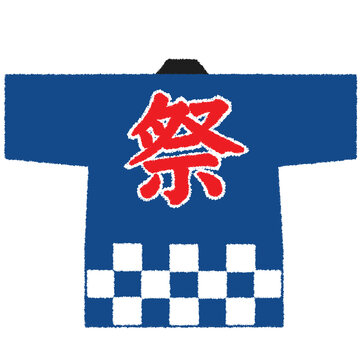 ヤクモ　法被・イラストセット 法被」の写真素材 | 5,688件の無料イラスト画像 | Adobe Stock