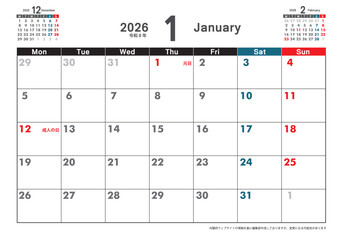 月曜始まり卓上カレンダー令和8年 2026年1月　3ヶ月表示　シンプルカレンダー素材