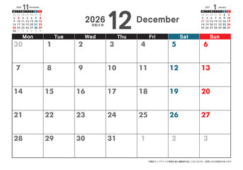 月曜始まり卓上カレンダー令和8年 2026年12月　3ヶ月表示　シンプルカレンダー素材