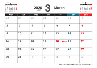 月曜始まり卓上カレンダー令和8年 2026年3月　3ヶ月表示　シンプルカレンダー素材