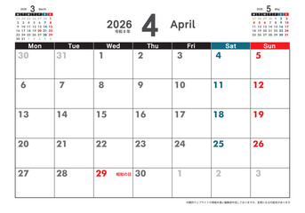 月曜始まり卓上カレンダー令和8年 2026年4月　3ヶ月表示　シンプルカレンダー素材