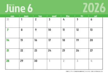 日曜始まり卓上カレンダー令和8年 2026年6月　ビジネス向け　シンプルカレンダー素材