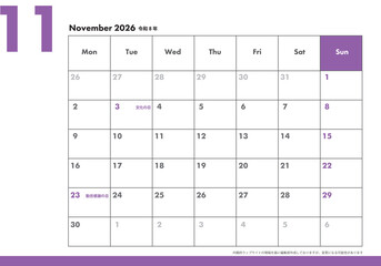 月曜始まり卓上カレンダー令和8年 2026年11月　ビジネス向け　シンプルカレンダー素材　