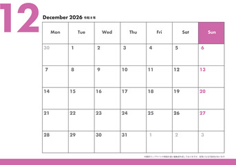 月曜始まり卓上カレンダー令和8年 2026年12月　ビジネス向け　シンプルカレンダー素材　