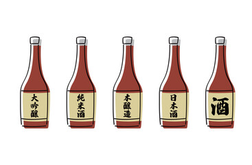 日本酒ボトルのイラスト 茶瓶