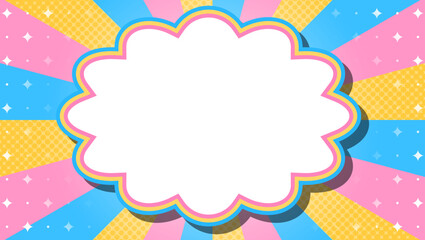 ハーフトン柄入りのサンバーストとフレームの背景、キラキラパターンのデコレーション、ポップなデザイン、雲型のフレーム