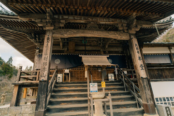 Dainichiji Temple, the 13th stop on the Shikoku Pilgrimage in Tokushima, Japan - may 2 2025