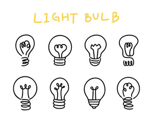 전구 조명 아이디어 라인드로잉 아이콘(light bulb line drawing icon set)