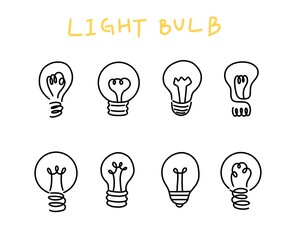 전구 조명 아이디어 라인드로잉 아이콘(light bulb line drawing icon set)