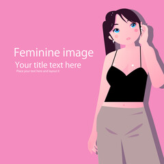 可愛いカジュアルな夏の女性