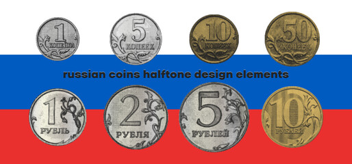 Vector design elements. Modern coins of Russian Federation, halftone effect. Metal money of Russia. Denominations of 1, 5, 10 and 50 kopecks, one, two, five and ten rubles