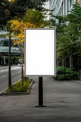 A large white billboard is standing on a city street