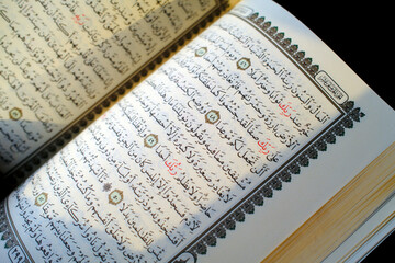 Islam. A Quran in Arabic.