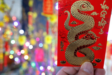 Red envelopes ( hongbao ) for Chinese and Vietnamese New Year celebration. Red color is a symbol of...