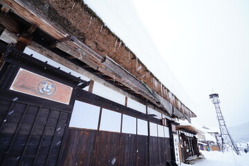 冬の大内宿