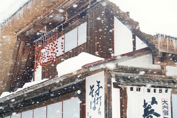 冬の大内宿