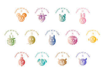 新年の挨拶と十二支動物の顔アイコンセット